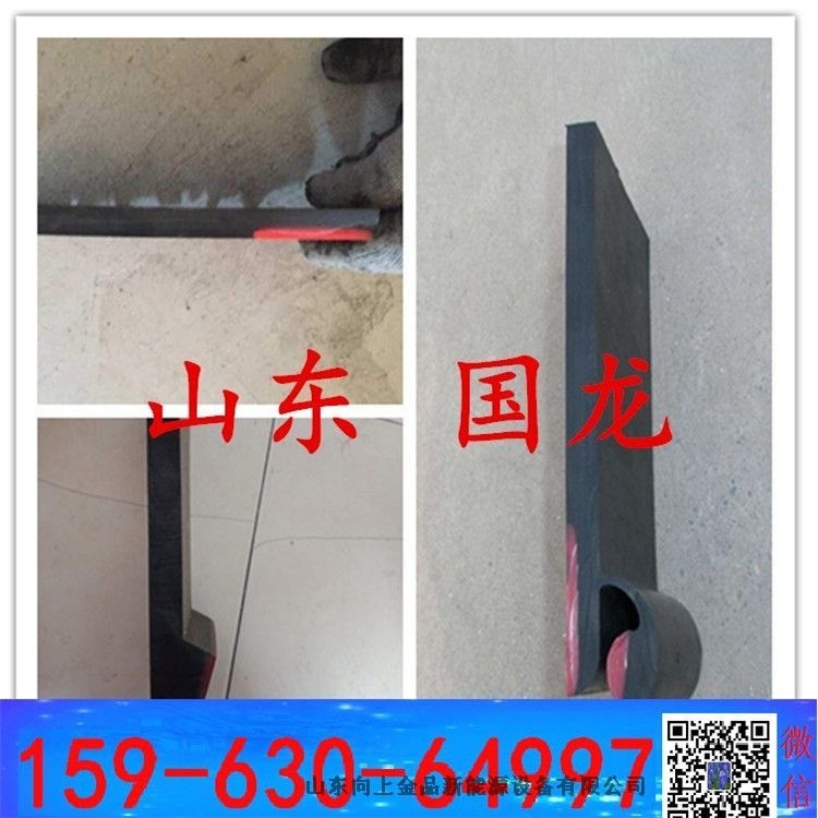 Y-190 Y-150 雙層/人字形/Y型-防溢裙板 導(dǎo)料槽擋煤板